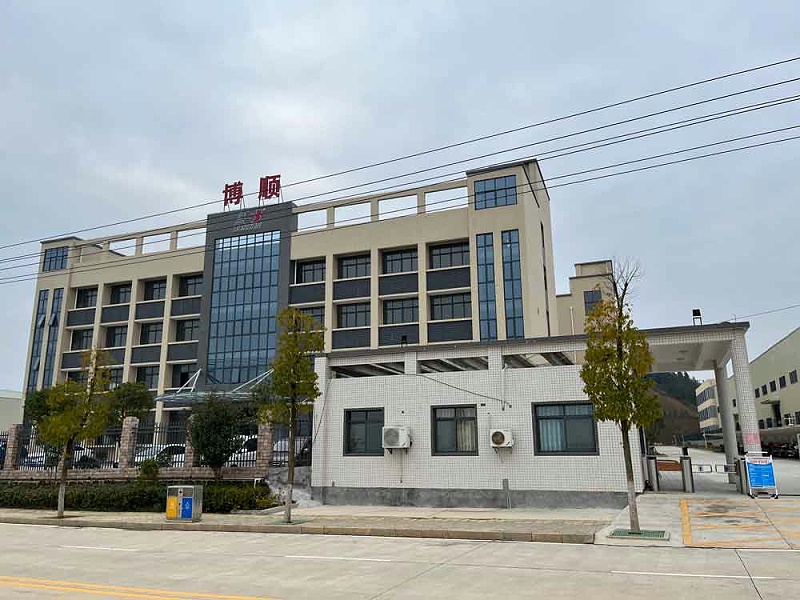 工廠正門
